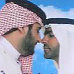 Gay Arabs